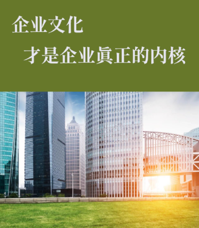 光电工程安装全流程指南：从现场勘测到调试交付规范